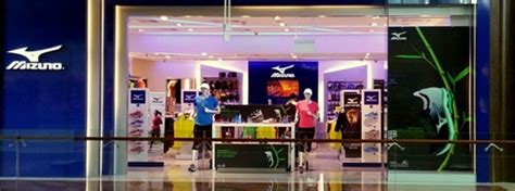 mizuno shop near me